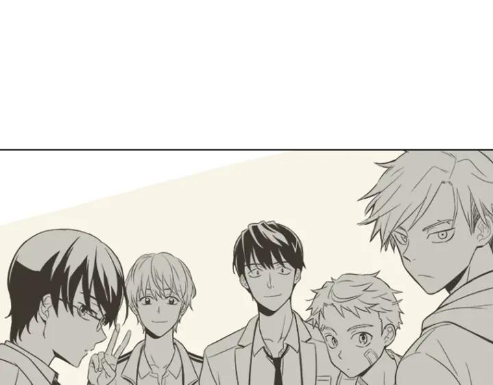 《不能恋爱的房间》第0+1话 危险初恋 第11页