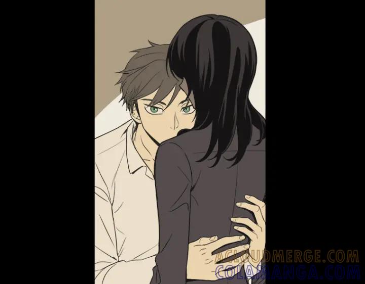 《不能恋爱的房间》第0+1话 危险初恋 第5页