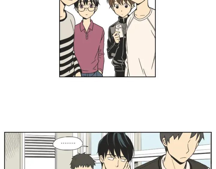 《不能恋爱的房间》第0+1话 危险初恋 第39页