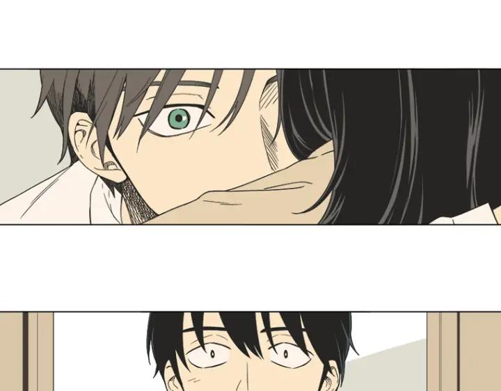 《不能恋爱的房间》第0+1话 危险初恋 第55页