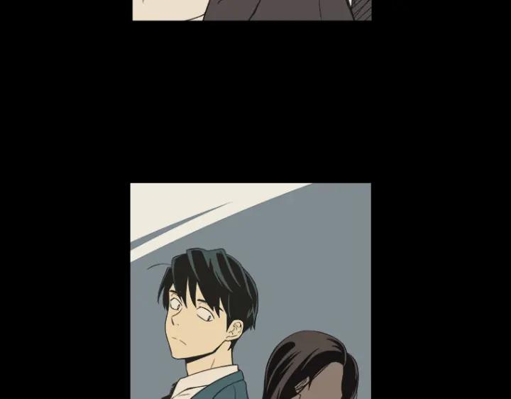 《不能恋爱的房间》第0+1话 危险初恋 第6页