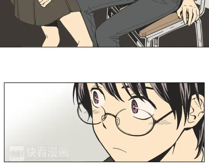 《不能恋爱的房间》第0+1话 危险初恋 第92页