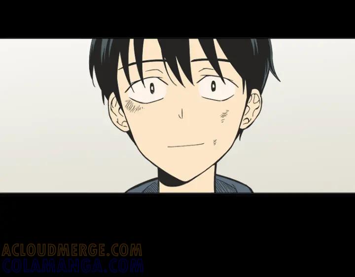 《不能恋爱的房间》第0+1话 危险初恋 第101页