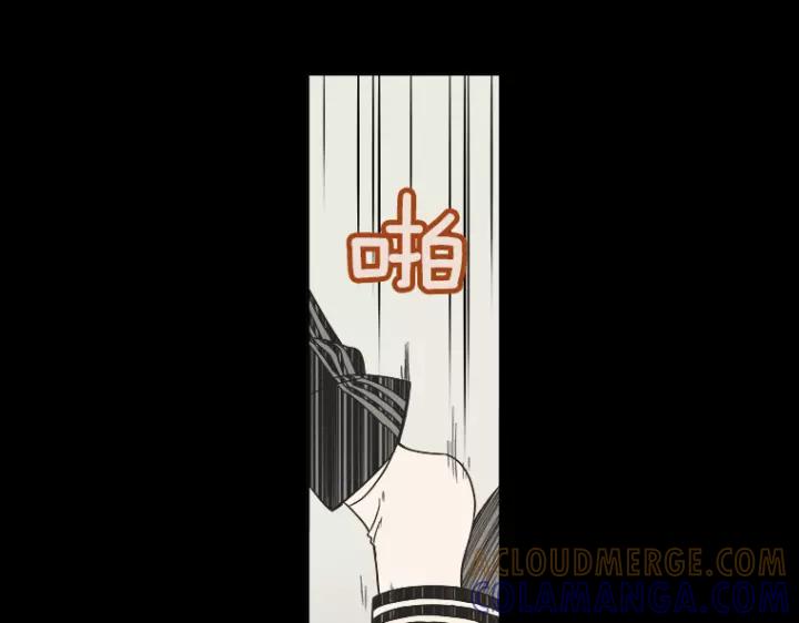 《不能恋爱的房间》第2话 坏男孩们 第53页