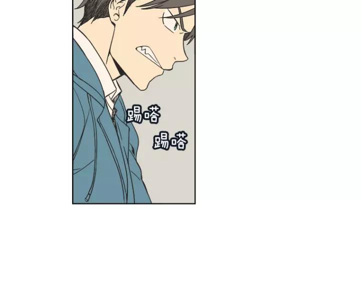 《不能恋爱的房间》第2话 坏男孩们 第63页