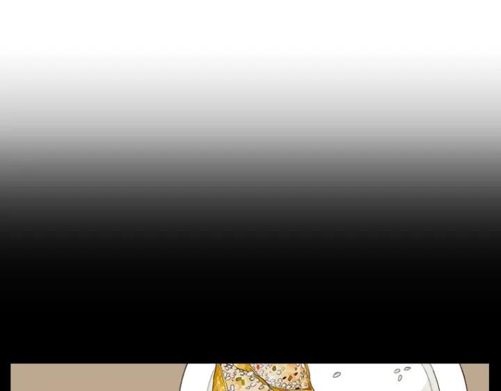 《不能恋爱的房间》第3话 双亲忌日 第76页
