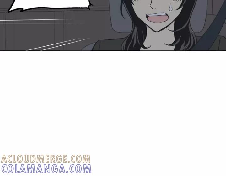 《不能恋爱的房间》第4话 老师&坏学生 第13页