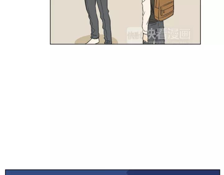 《不能恋爱的房间》第4话 老师&坏学生 第23页