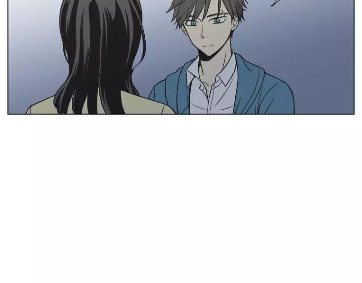 《不能恋爱的房间》第4话 老师&坏学生 第76页