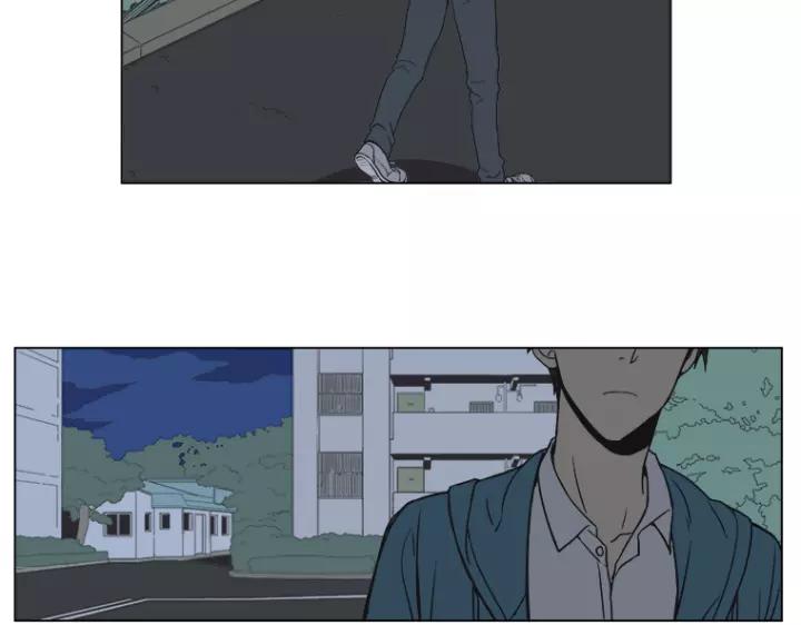《不能恋爱的房间》第4话 老师&坏学生 第84页