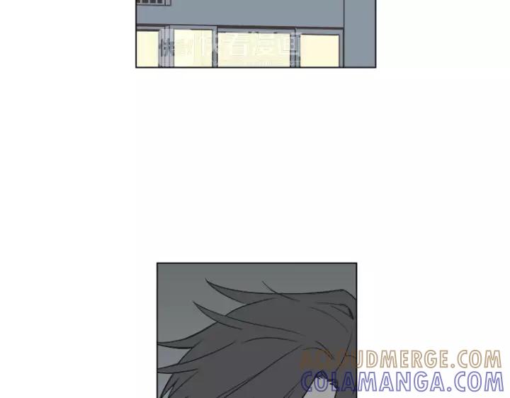《不能恋爱的房间》第4话 老师&坏学生 第81页