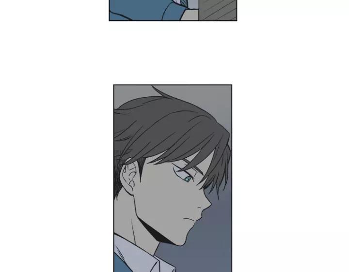 《不能恋爱的房间》第4话 老师&坏学生 第95页