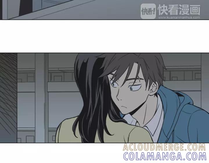 《不能恋爱的房间》第4话 老师&坏学生 第69页