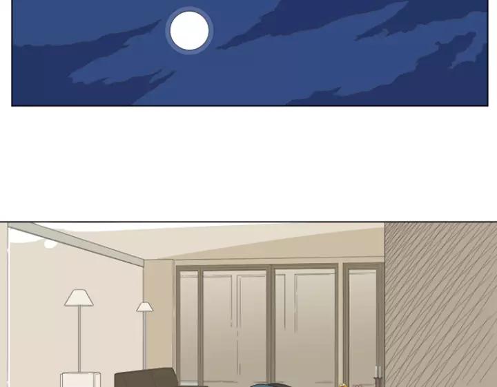 《不能恋爱的房间》第4话 老师&坏学生 第24页