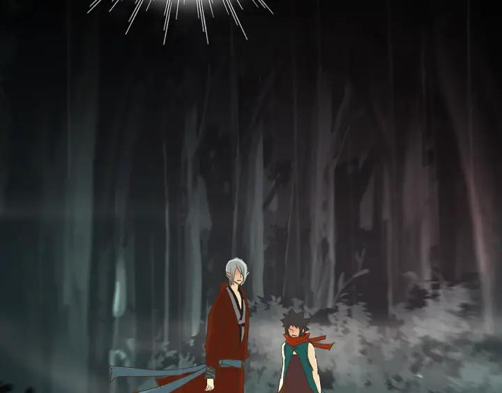 《燕子传》第51话 解释 第82页