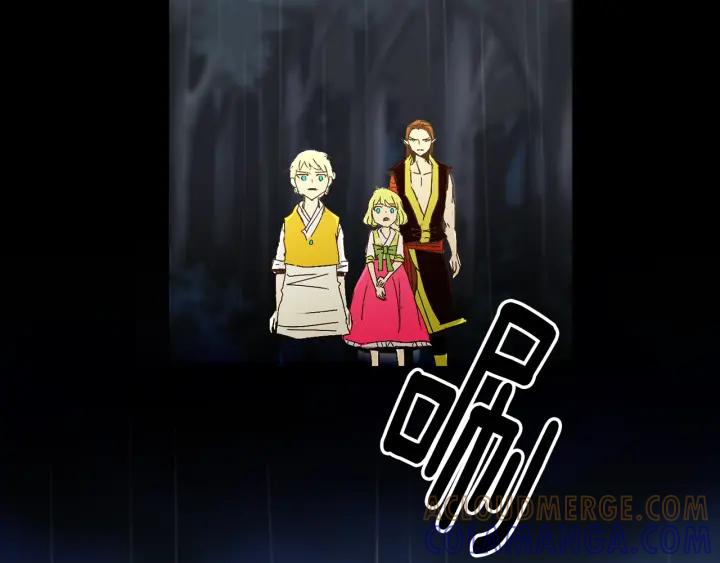 《燕子传》第51话 解释 第105页