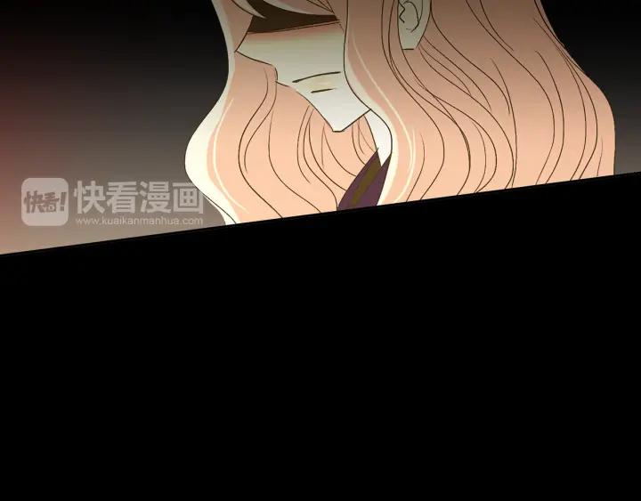 《燕子传》第54话 痴心妄想 第62页
