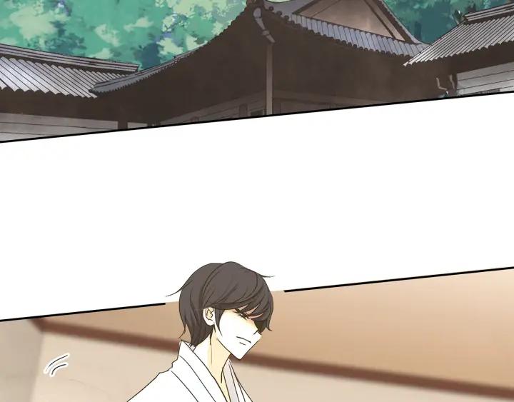 《燕子传》第54话 痴心妄想 第24页