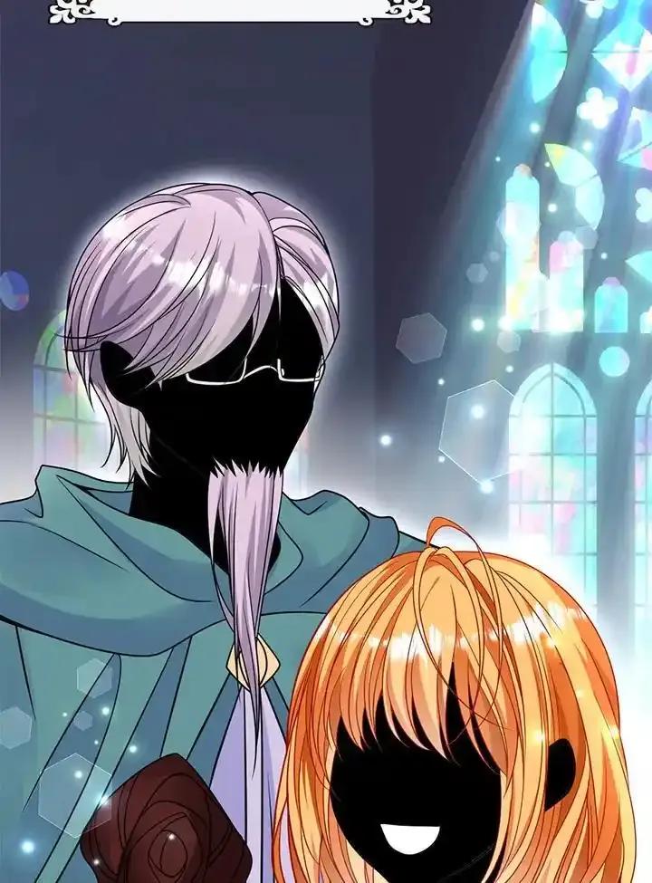 《养女想拯救世界》第58话 第29页