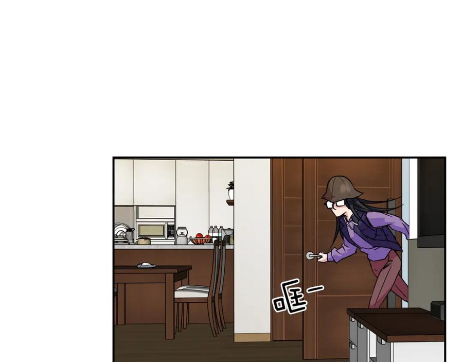《不能亲吻的她》第0+1话 不可思议的经历？ 第60页