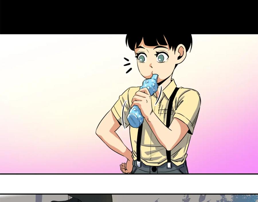 《不能亲吻的她》第0+1话 不可思议的经历？ 第2页