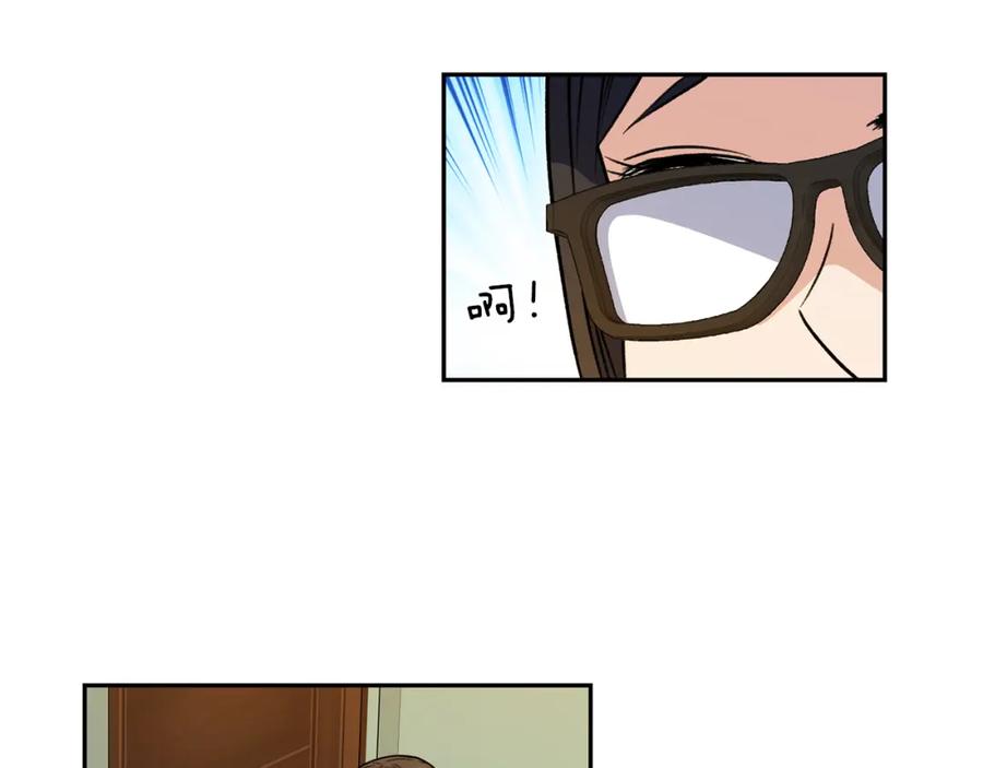 《不能亲吻的她》第0+1话 不可思议的经历？ 第54页