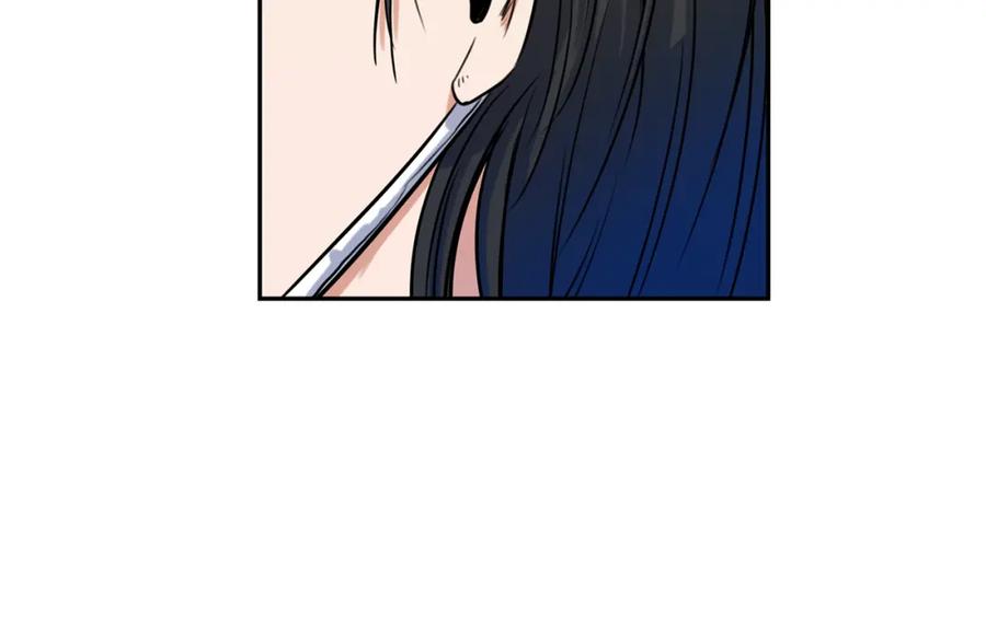 《不能亲吻的她》第0+1话 不可思议的经历？ 第30页