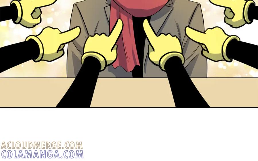 《不能亲吻的她》第0+1话 不可思议的经历？ 第13页