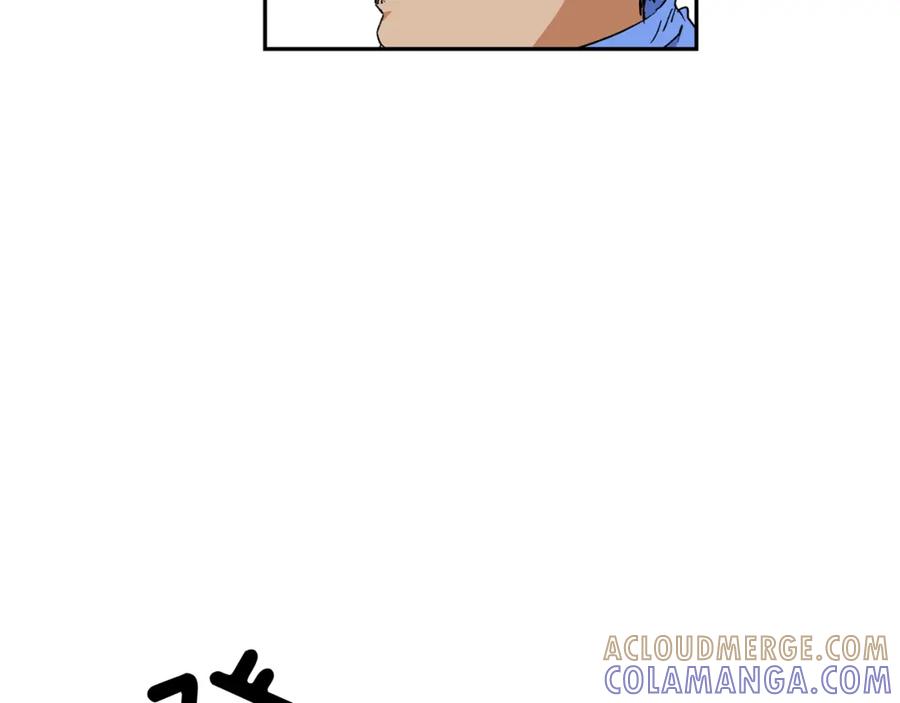 《不能亲吻的她》第0+1话 不可思议的经历？ 第77页