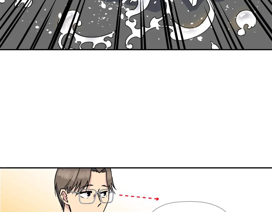 《不能亲吻的她》第0+1话 不可思议的经历？ 第150页