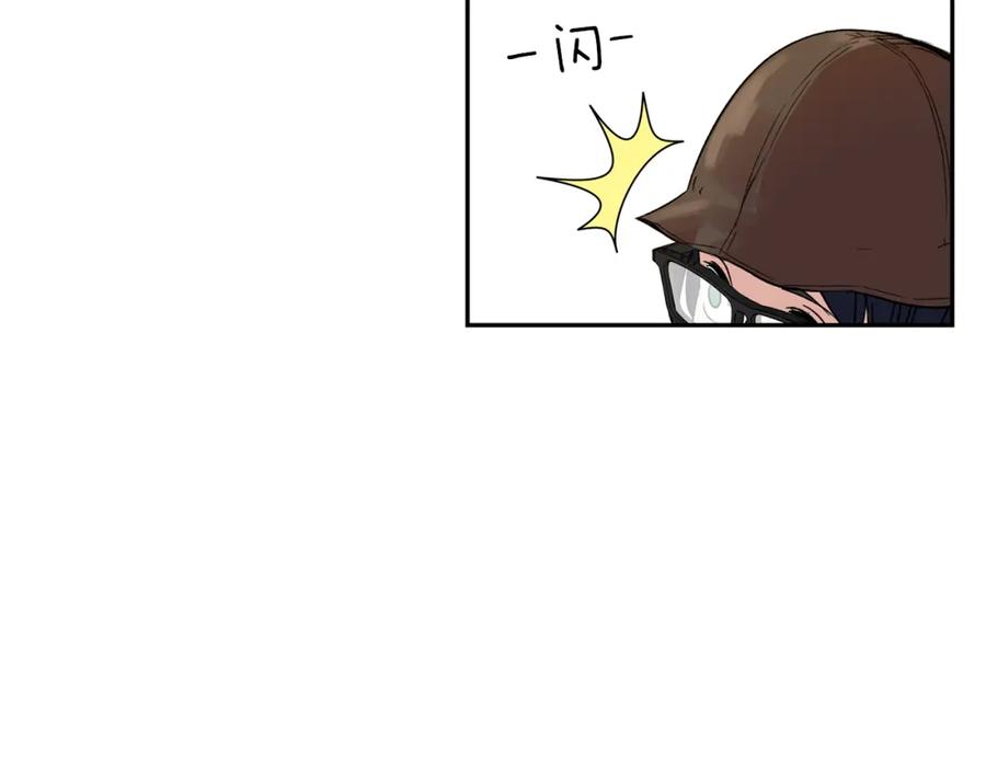 《不能亲吻的她》第0+1话 不可思议的经历？ 第59页