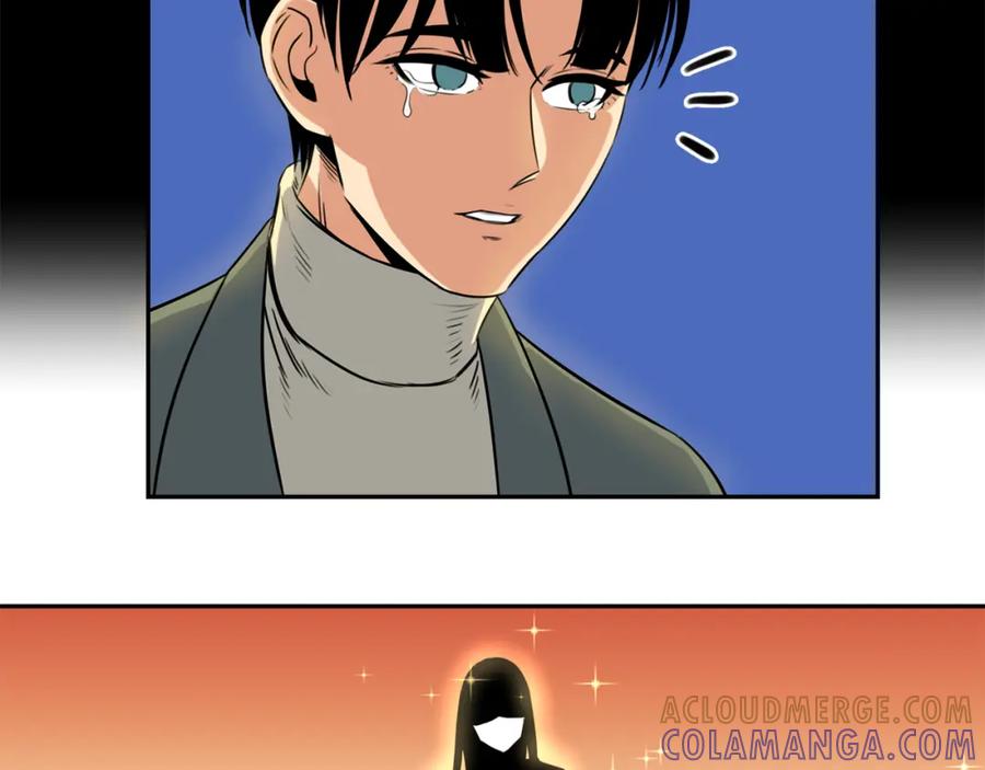 《不能亲吻的她》第0+1话 不可思议的经历？ 第25页