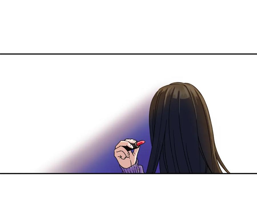 《不能亲吻的她》第0+1话 不可思议的经历？ 第42页
