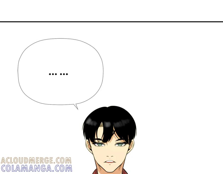 《不能亲吻的她》第11话 她也能如此平凡吧 第61页