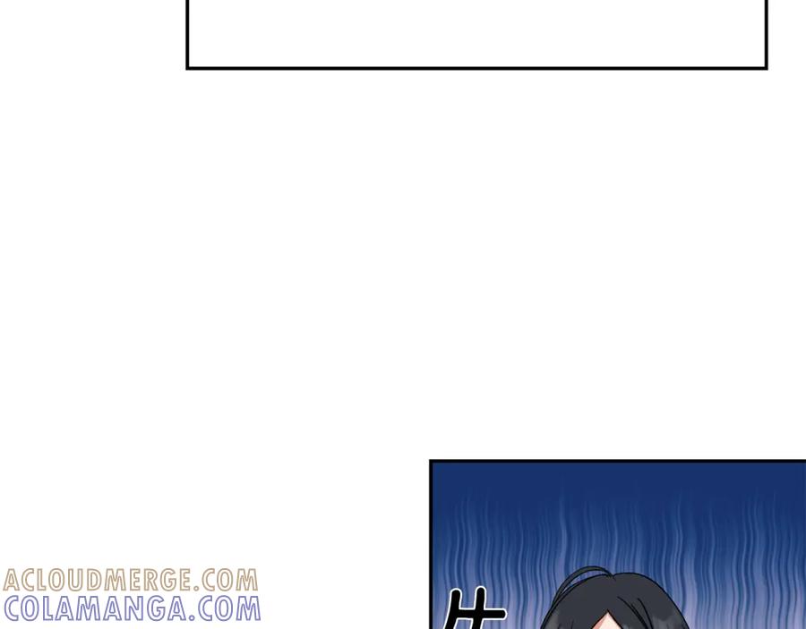 《不能亲吻的她》第3话 我们做朋友吧！ 第13页