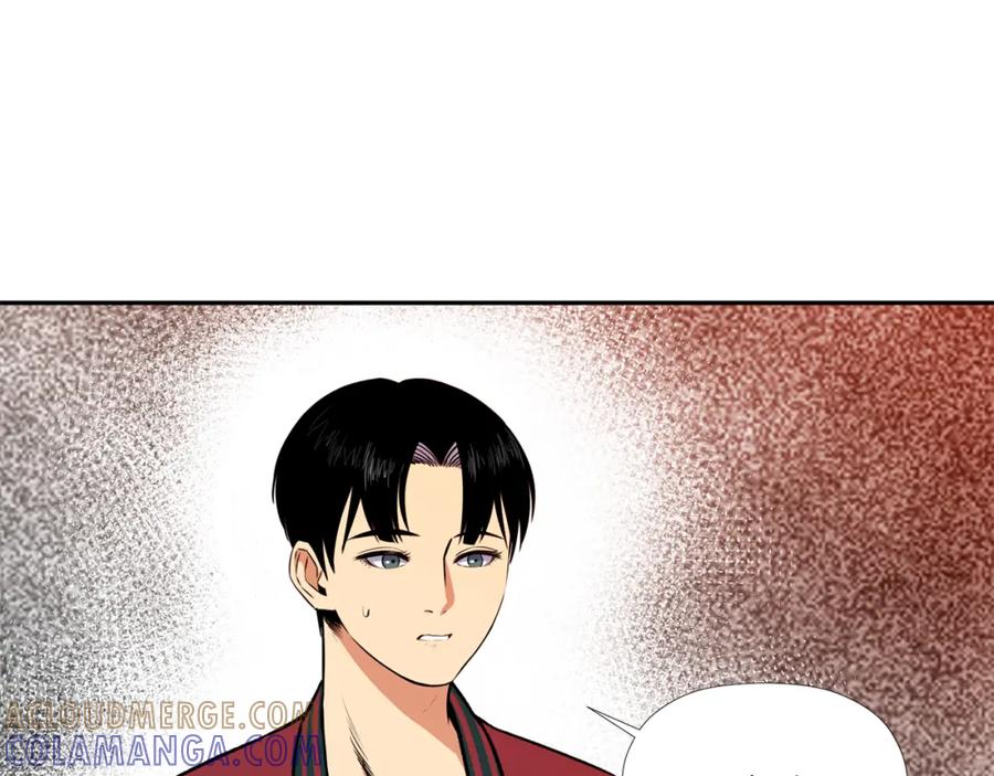 《不能亲吻的她》第4话 口罩下的面孔 第69页
