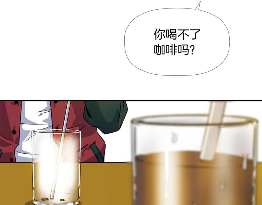 《不能亲吻的她》第4话 口罩下的面孔 第34页