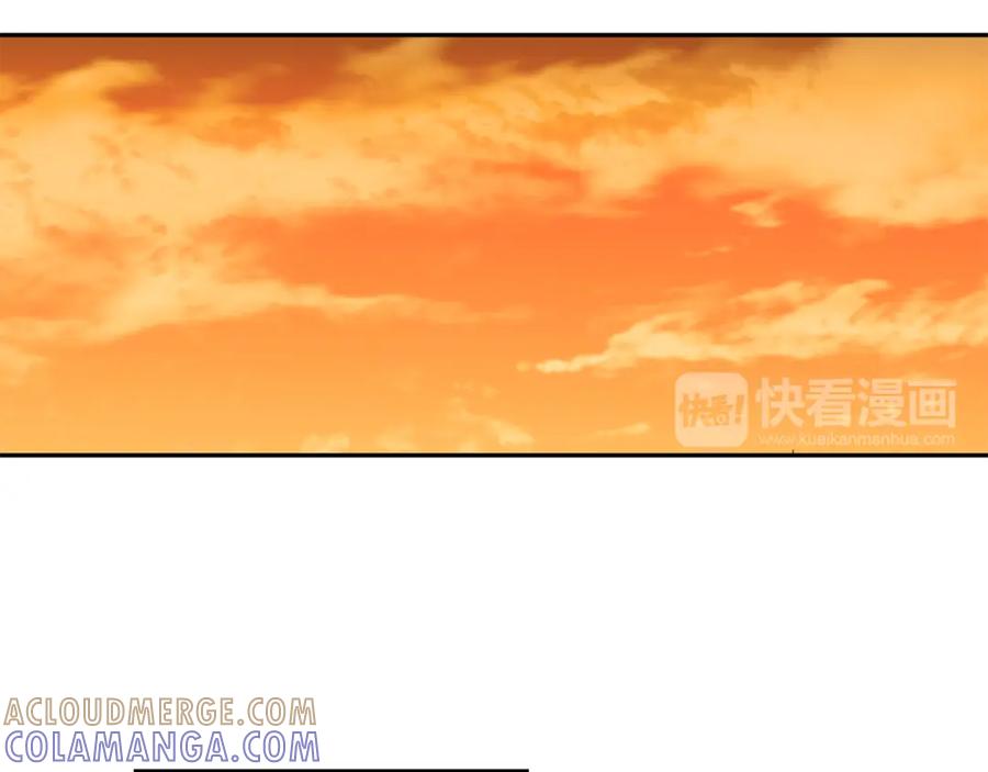 《不能亲吻的她》第5话 诡异一家人 第129页