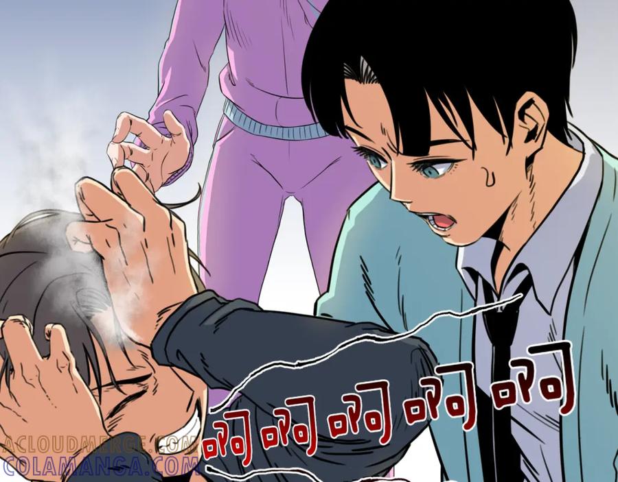 《不能亲吻的她》第8话 怎么做外星人的朋友？ 第9页