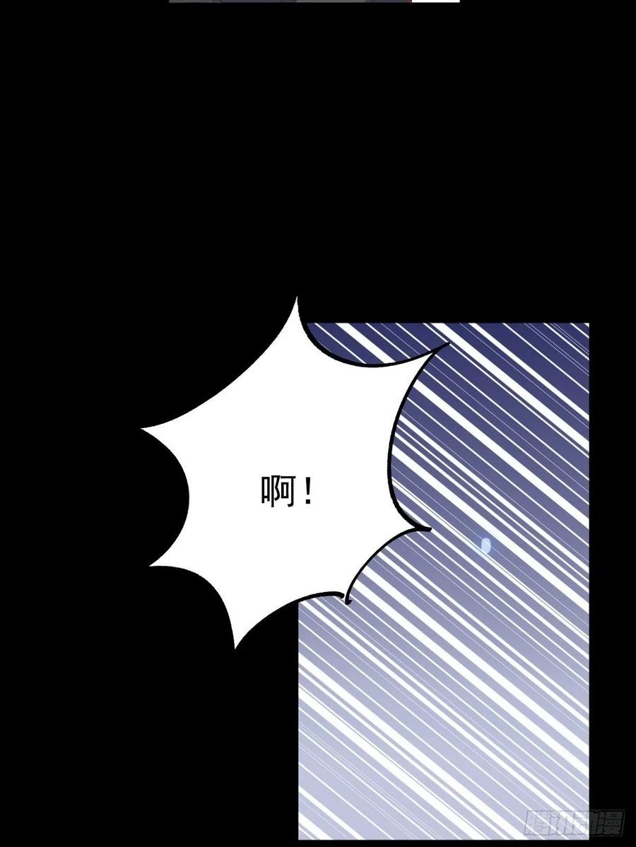 不努力就要当皇夫 001 单方面负责 第27页