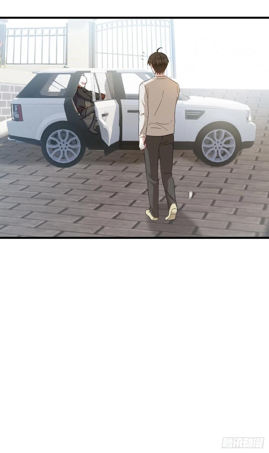 不努力就要当皇夫 044 敞开心扉 第14页