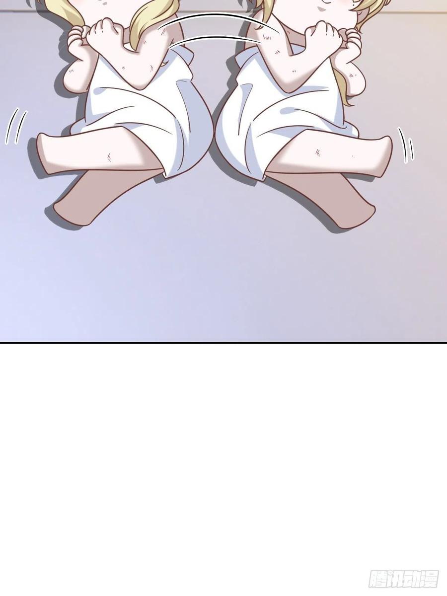 不努力就要当皇夫 081 今晚····· 第34页