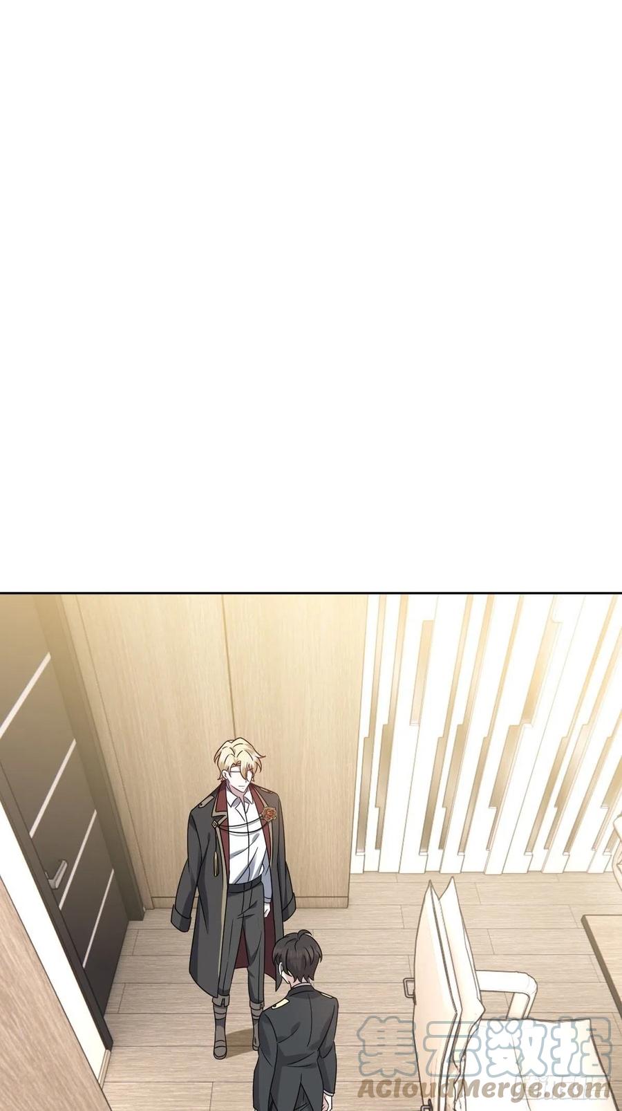 不努力就要当皇夫 083 无耻的要求 第40页