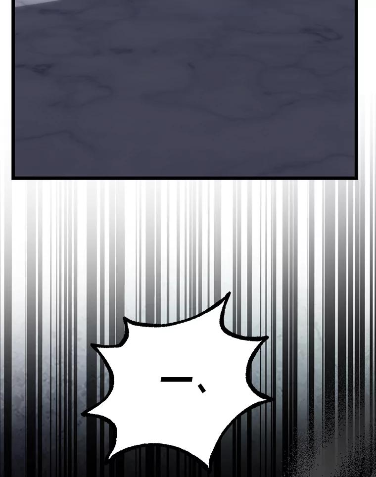 《金色手术刀》10.和死神抢人 第82页