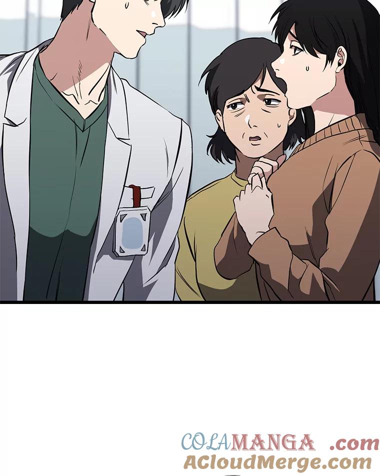 《金色手术刀》10.和死神抢人 第29页
