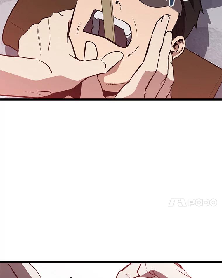 《金色手术刀》10.和死神抢人 第67页