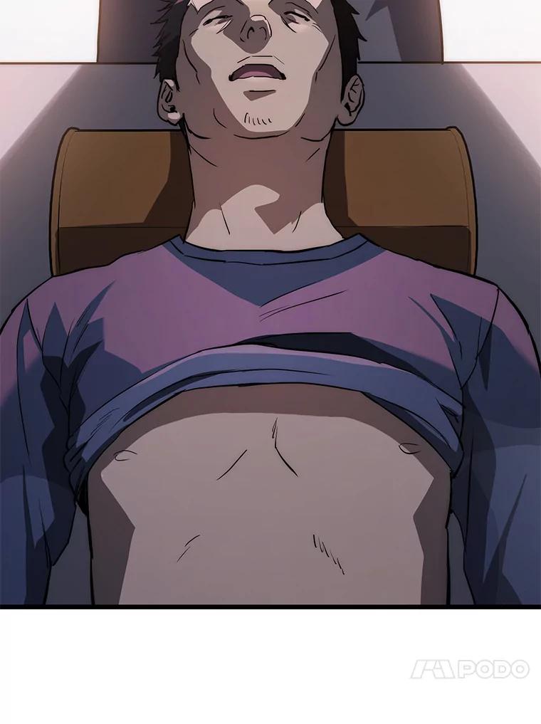 《金色手术刀》10.和死神抢人 第60页