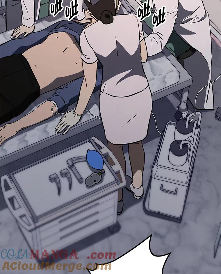 《金色手术刀》10.和死神抢人 第73页