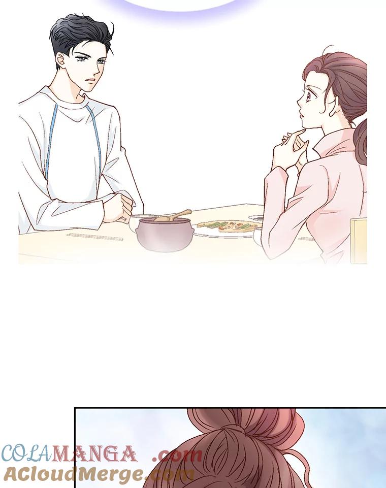 《延夏之心》18.炒年糕 第13页