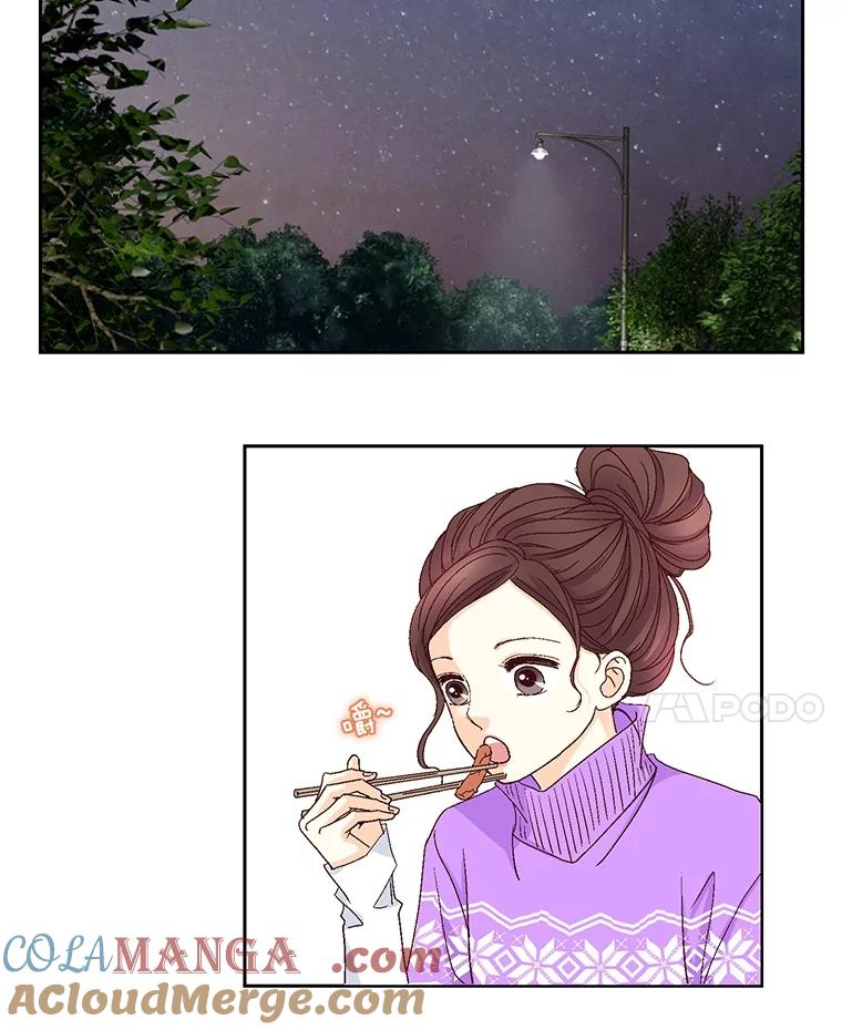 《延夏之心》18.炒年糕 第31页